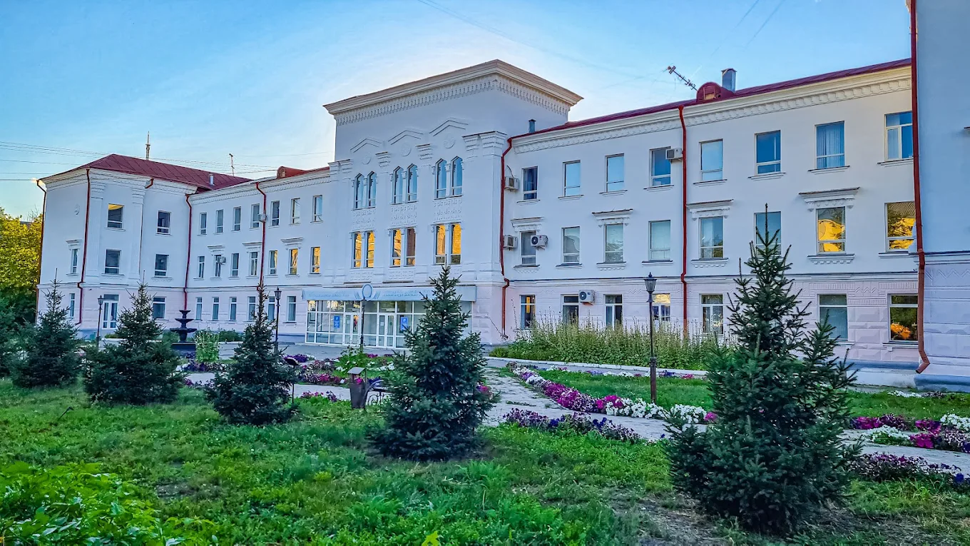 North Kazakhstan State University