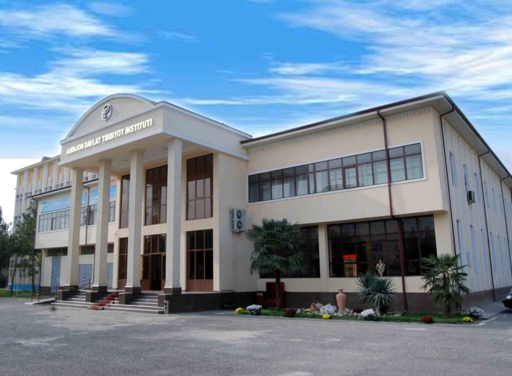 Andijan State Medical Institute Campus
