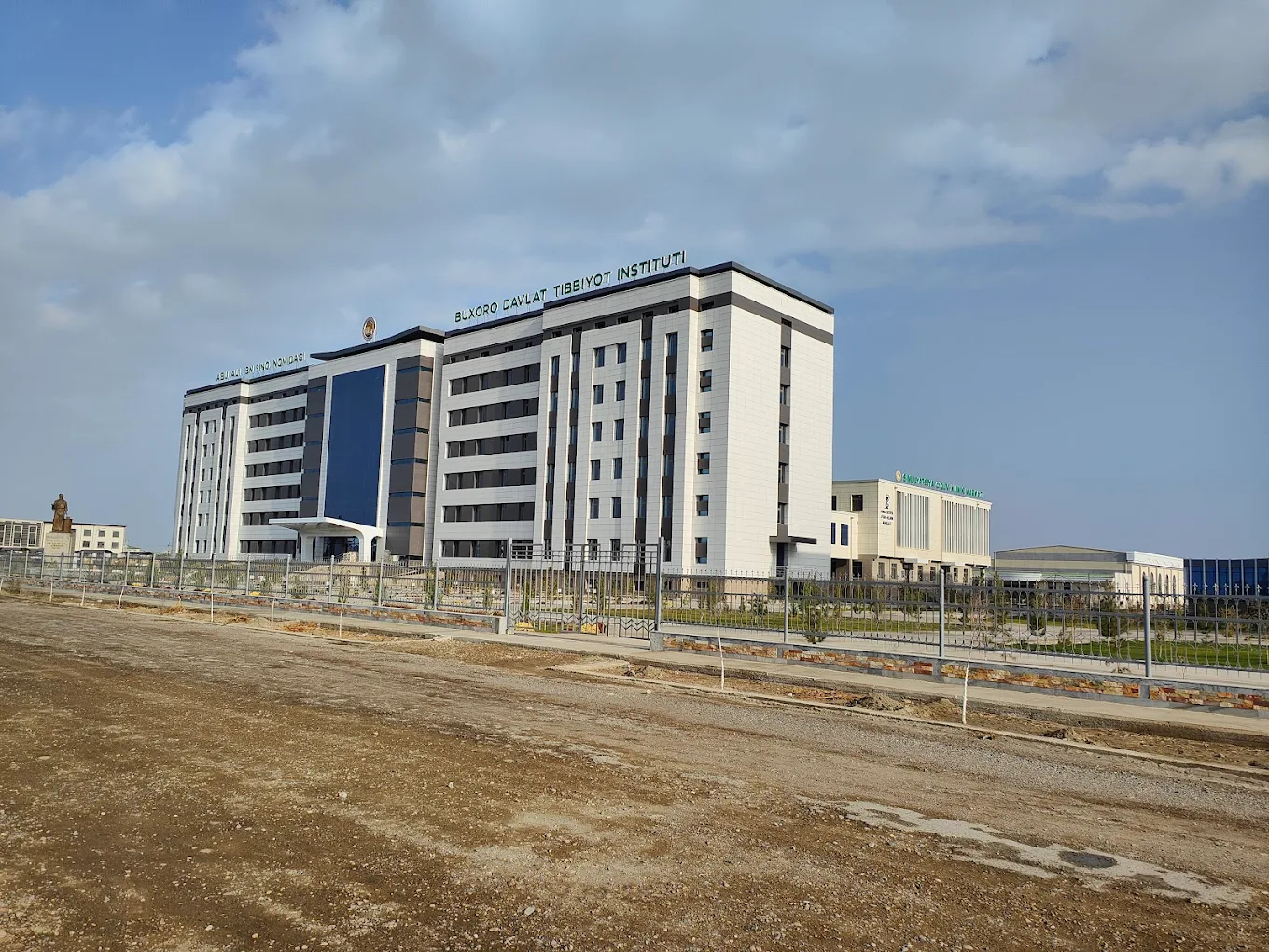 Bukhara State University