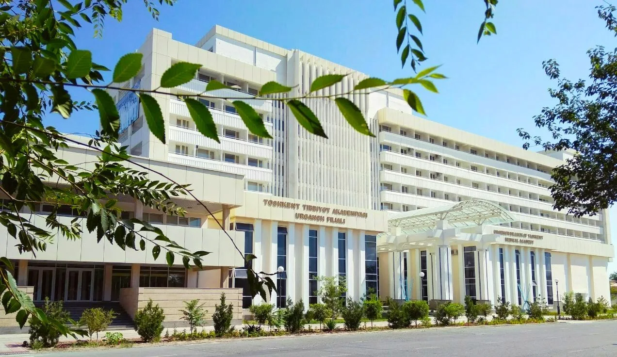 Urgench State Medical Institute Campus